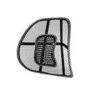 Suport lombar Malatec - 41x43 cm - Negru