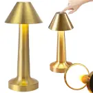 Lampa de Masa - Auriu - 23,5 cm